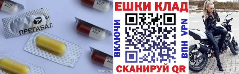 Купить где  Арск  Экстази ешки 