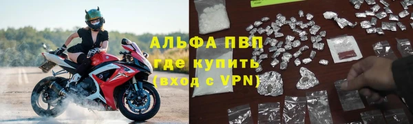 трава Киренск