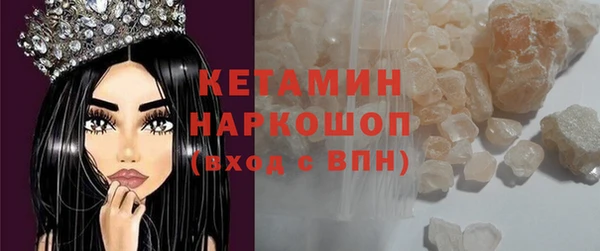 спайс Аркадак