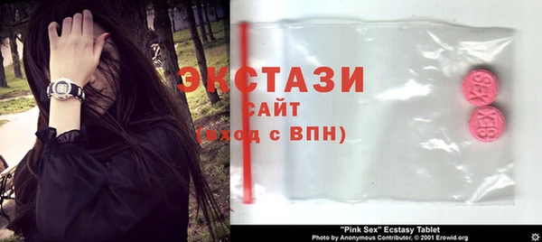 спайс Аркадак