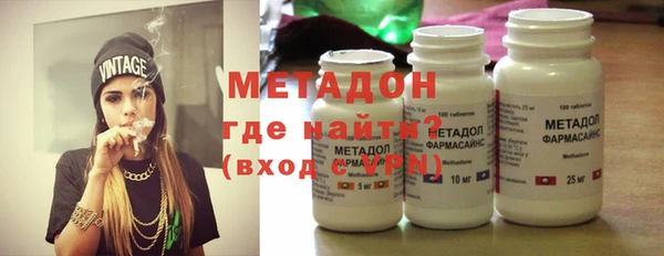 спайс Аркадак