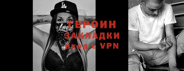 спайс Аркадак