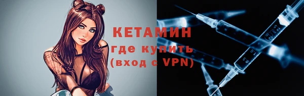 круглые Киреевск