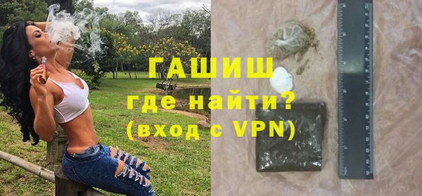 спайс Аркадак