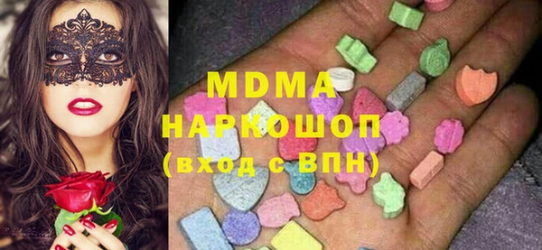 спайс Аркадак