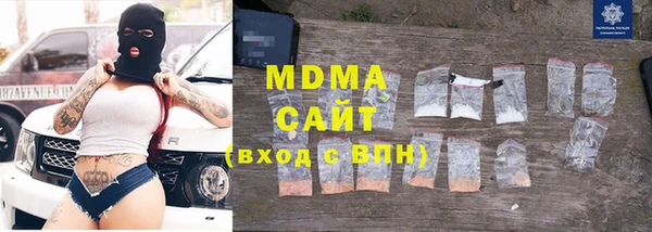 спайс Аркадак