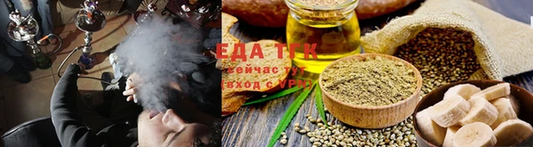 марки nbome Арсеньев
